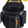 Поясная сумка электрика KRAFTOOL 38772 купить в Ижевске