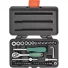 Набор головок торцевых Super Tech 1/4"DR 41предмет Jonnesway S68H2141S 48859 купить в Ижевске