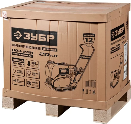 Виброплита бензиновая двигатель Honda ЗВПБ-20 АХ серия ПРОФЕССИОНАЛ купить в Ижевске