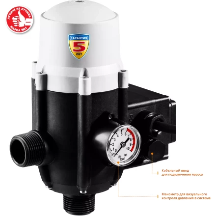 Блок автоматики ЗБА серия МАСТЕР купить в Ижевске