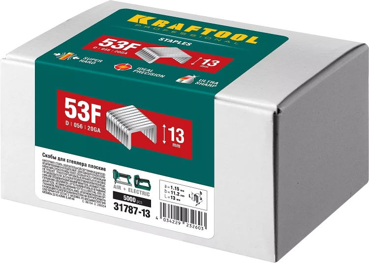 Скобы тип 20GA (53F / D / 056) 5000 шт 31787-13 купить в Ижевске
