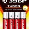 Батарейки TURBO алкалиновые AA 15В серия Без серии купить в Ижевске