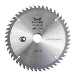 Пильный диск по дереву MD-STARS (Профессионал) - PPD2053620
