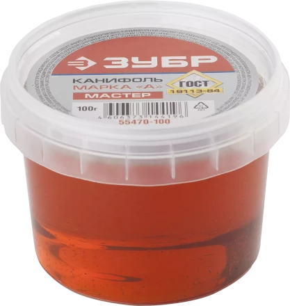 Канифоль для паяльных работ серия Без серии купить в Ижевске