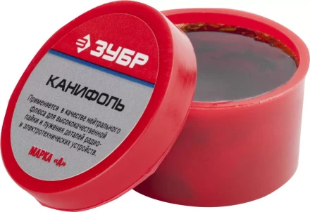 Канифоль для паяльных работ серия Без серии купить в Ижевске