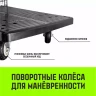 Тележка ручная платформенная пластиковая HITCH 175кг 720*460 колеса резиновые 100мм (SZ086118) купить в Ижевске