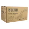 Газонокосилка бензиновая GLD-520SP-BS, 163 см3, Briggs Stratton, ширина 52 см, привод, 60 л Denzel 58807 купить в Ижевске