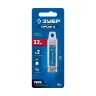 ЗУБР Профессионал 3.2х49мм, Сверло двухстороннее по металлу Проф-А, сталь Р6М5, класс А, 10шт купить в Ижевске
