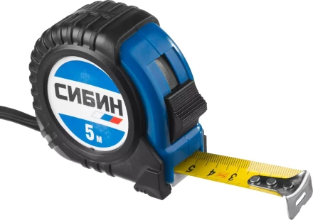 Рулетка СИБИН, обрезиненный пластиковый корпус, 5м/19мм 34019-05-19 купить в Ижевске