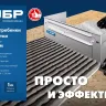 ЗУБР зуб 10*10 мм, до 600 мм, оцинкованная сталь, Раздвижная гребенка для плитки, ПРОФЕССИОНАЛ (08045-10) купить в Ижевске