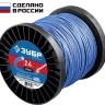 ЗУБР ЗВЕЗДА, 2.4 мм, 400 м, леска для триммера, Профессионал (71025-2.4) купить в Ижевске