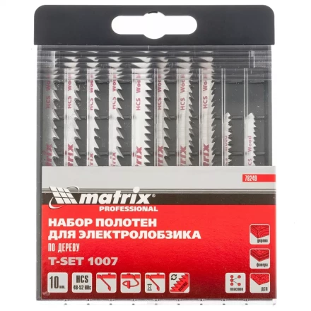 Набор полотен для электролобзика по дереву 10 шт T-SET1007 Matrix 78249 купить в Ижевске
