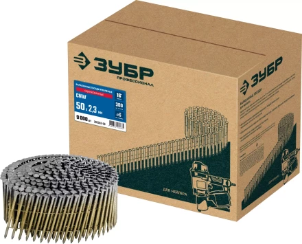 ЗУБР CNW 50 х 2.3 мм, барабанные гвозди рифленые оцинкованные, 9000 шт (305383-50) купить в Ижевске