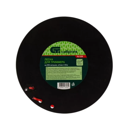 Леска для триммера звезда, на DIN катушке, 3 мм х 120 м, Россия Сибртех 961325 купить в Ижевске