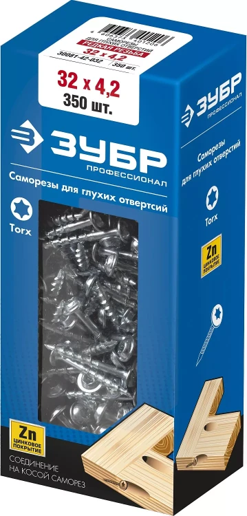 ЗУБР 32 х 4.2 мм, редкая резьба, ТХ20, цинк, 350 шт, саморез для глухих отверстий, Профессионал (30081-42-032) купить в Ижевске