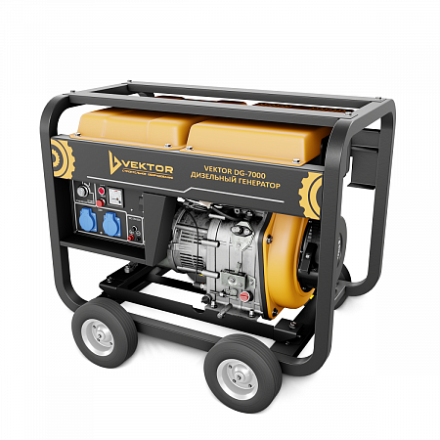 Электрогенератор Vektor DG-7000 00-00005392 купить в Ижевске