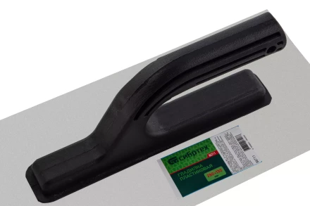 Гладилка пластиковая, 280 х 130 мм Сибртех 86711 купить в Ижевске