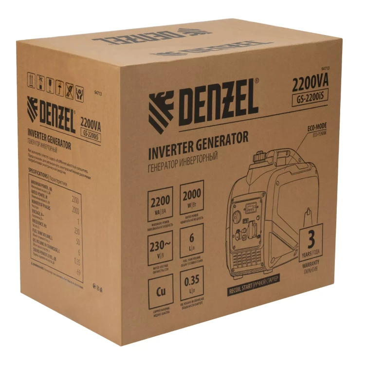 Генератор инверторный DENZEL GS-2200iS, 2,2 кВт, 230 В, закрытый корпус, ручной старт купить в Ижевске