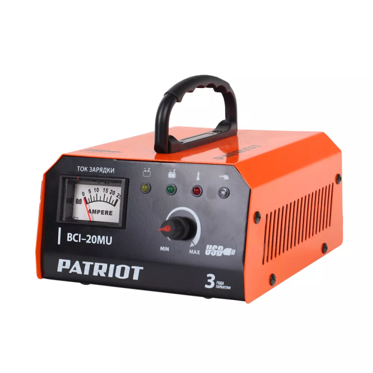 Зарядное устройство PATRIOT BCI-20 MU купить в Ижевске