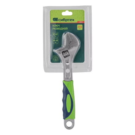 Ключ разводной Сибртех, 250мм, переставная губка, 2 - х комп.рукоятка, 15599 купить в Ижевске