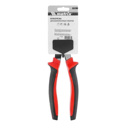 Бокорезы Matrix, 200 мм, хром-ванадий, двухкомпонентные рукоятки, 17792 купить в Ижевске