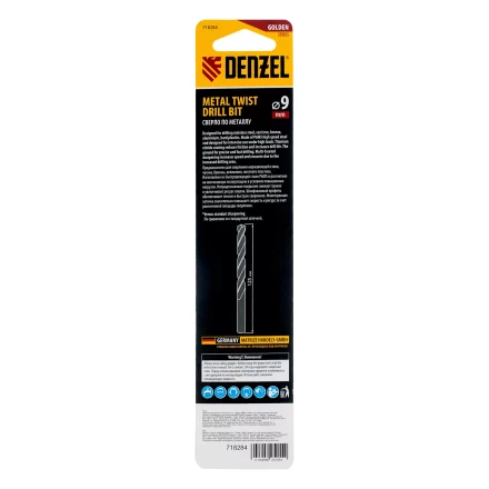 Сверло спиральное по металлу Denzel 9 x 125мм, Р6М5, Golden Tip, многогранная заточка, 718284 купить в Ижевске