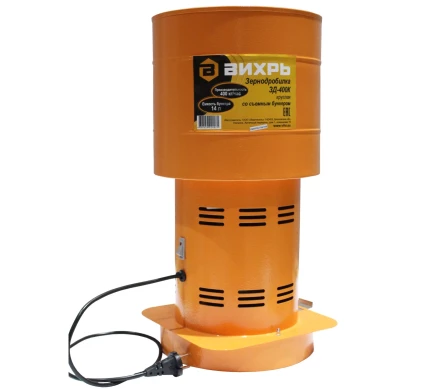 Зернодробилка ЗД-400К Вихрь купить в Ижевске