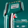 Пирометр инфракрасный TRM-380 45707-380 купить в Ижевске