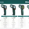 Пирометр инфракрасный TRM-380 45707-380 купить в Ижевске