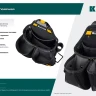 Поясная сумка строителя KRAFTOOL 38771 купить в Ижевске