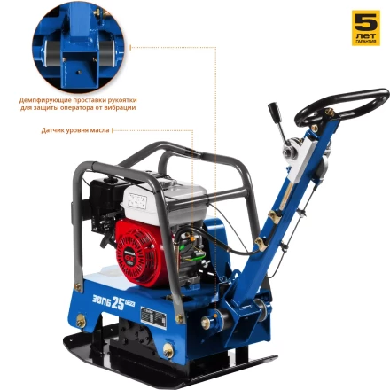 Виброплита бензиновая двигатель Honda ЗВПБ-25 ГРХ серия ПРОФЕССИОНАЛ купить в Ижевске