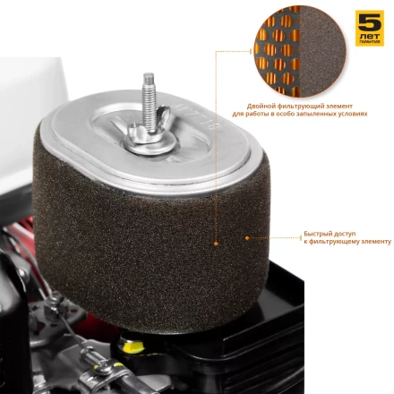 Виброплита бензиновая двигатель Honda ЗВПБ-25 ГРХ серия ПРОФЕССИОНАЛ купить в Ижевске