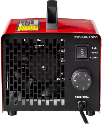 Пушка тепловая керамический нагреватель ЗТП-М5-2000 серия МАСТЕР купить в Ижевске