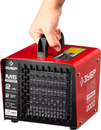 Пушка тепловая керамический нагреватель ЗТП-М5-2000 серия МАСТЕР купить в Ижевске