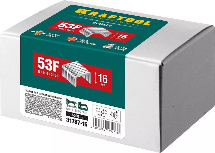 Скобы тип 20GA (53F / D / 056) 5000 шт 31787-16 купить в Ижевске