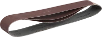 Лента шлифовальная для ЗТШМ-150/686 серия МАСТЕР