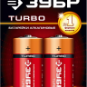 Батарейки TURBO алкалиновые C 15В серия Без серии купить в Ижевске