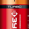 Батарейки TURBO алкалиновые C 15В серия Без серии купить в Ижевске