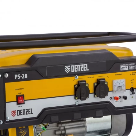 Генератор бензиновый Denzel PS 28 946824 купить в Ижевске
