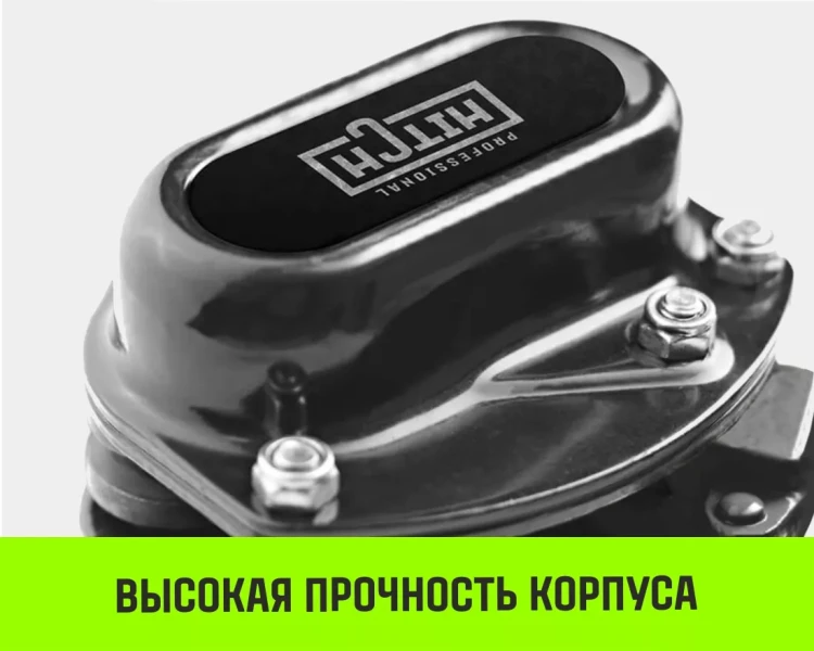 Таль ручная цепная HITCH CH200-G, 0.5 т, 9 м. Гальваническая цепь купить в Ижевске