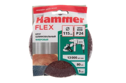 Круг фибровый HAMMER 243-001 купить в Ижевске