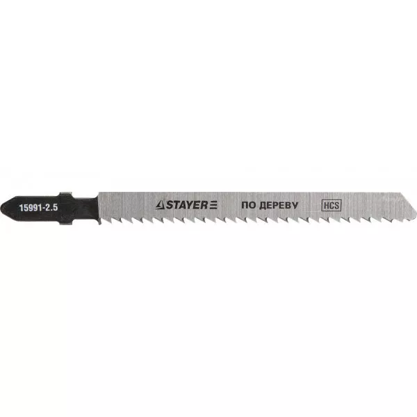 Полотна STAYER "PROFI", T101BR, для эл/лобзика, HCS, по дереву, фанере, ламинату, обратн. рез, EU-хвост., шаг 2,5мм, 75мм, 2шт 15991-2.5_z01 купить в Ижевске
