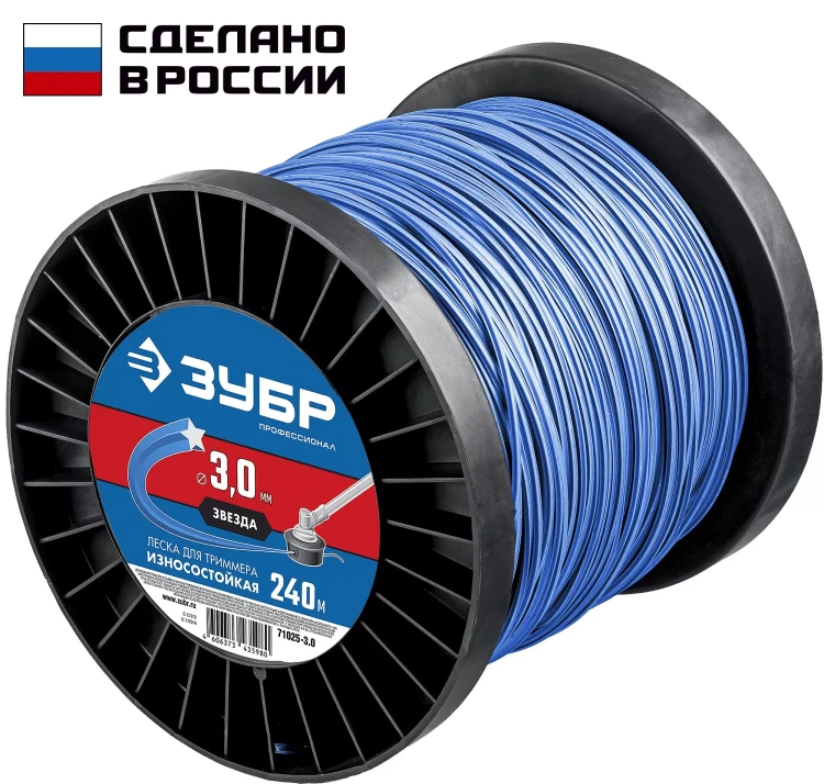 ЗУБР ЗВЕЗДА, 3.0 мм, 240 м, леска для триммера, Профессионал (71025-3.0) купить в Ижевске