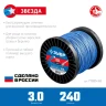 ЗУБР ЗВЕЗДА, 3.0 мм, 240 м, леска для триммера, Профессионал (71025-3.0) купить в Ижевске