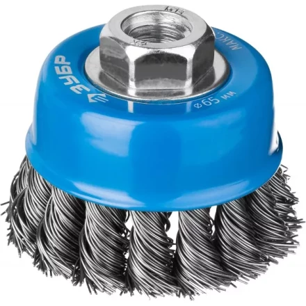 ЗУБР &quot;ПРОФЕССИОНАЛ&quot;. Щетка чашечная для УШМ, плетеные пучки стальной проволоки 0,5мм, 65ммхМ14 35275-065_z02 купить в Ижевске