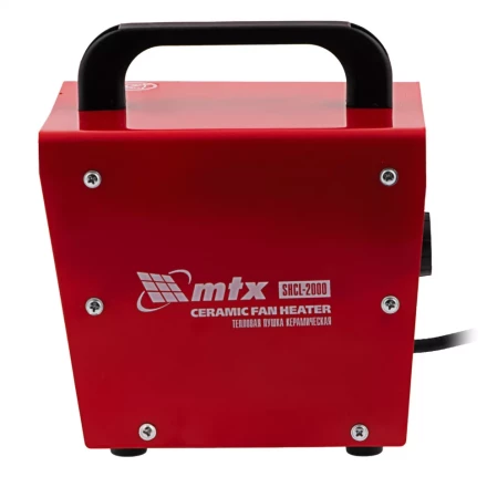 Тепловая пушка керамическая SHCL-2000, квадратная, 230 В, 125 м3/ч, 1/2 кВт// MTX 96402 купить в Ижевске