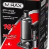 Домкрат гидравлический бутылочный, 10т, 200-385 мм, MIRAX 43260-10 43260-10 купить в Ижевске