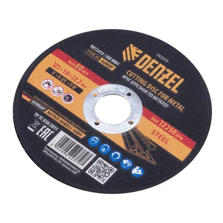 Круг отрезной по металлу Denzel, 125 х 1,0 х 22,2 мм, A60QBF, 743333 купить в Ижевске
