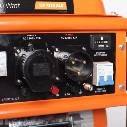 Генератор бензиновый PATRIOT GP 7510 ALE купить в Ижевске
