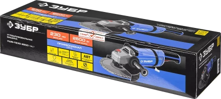 Машина углошлифовальная УШМ-П230-2600 ПВСТ серия ПРОФЕССИОНАЛ купить в Ижевске